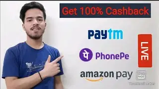 Get 75 Rs. In Paytm | PhonePe Recharge Offer ( Rs.75 ) | Get Rs. 50 On Mobile Recharge Offer 2020