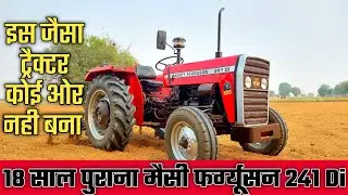 Massey Ferguson 241 Di 2006 Model Review | Modified Tractor | RJ 14 TRACTORS