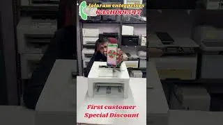 HP 203dn only print single function refurbished printer with special offer and 3 months warranty