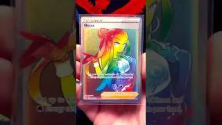 #sundayshowcase #nessa #vividvoltage #rainbow #secret #rare #vividvoltage #pokemontcg #pokemon #tcg