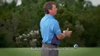 PROMO Golf Channel Academy 2014