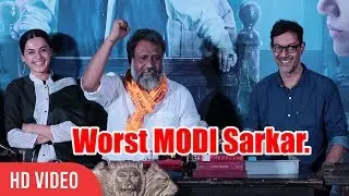 Modi & BJP Sarkar aane k Badh Mahol Disturbing ho Gaya hain | Tapsee Pannu, Abhinav Sinha, Rajat