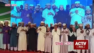 বিশ্ব জাকের মঞ্জিল বাইশ রশি সদরপুর ফরিদপুর | ACTV NEWS | Zaker party