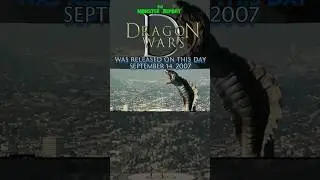 Dragon Wars was released #onthisday #movie #dragonwar