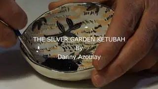 ketubah by Danny Azoulay - Silver Garden design