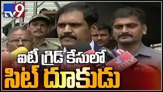 AP, Telangana slug it out over alleged breach of voters&rsquo; data - TV9