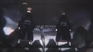 we all die alone
