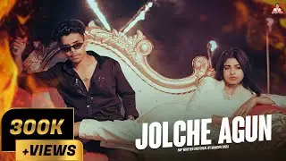Jolche Agun | Hrid Majhare | Official Song