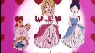 Ｄｒ.スランプ(後期ＯＰ)／Dr.Slump