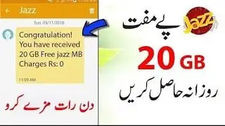 Jazz free 20GB Internet New Code 2020 jazz free internet code Gift 2020