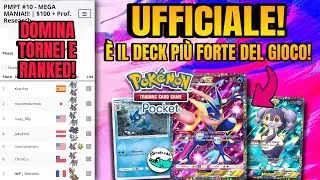 SUICUNE E GRENINJA EX DOMINANO OVUNQUE! È IL DECK PIÙ FORTE DEL MOMENTO! Pokemon TCG Pocket!