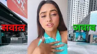 Nisha guragain private videos 571||Interview Questions