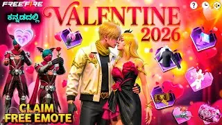 Valentines Event Free Fire 2026🥳🤩| Angelic Jacket 🪽 100% Confirmed Free Fire event's in kannada 