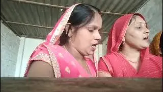 बन्ना बन्नी गीत गुड़िया मौर्य सुषमा पांडे 