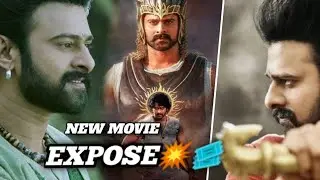 Prabhash Is Back Bahubali 4 Announcement Of Release Date Review