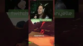 Слишком много эпика в 30 секундах #shorts #peak #peakgame #capybara #капибара #games #twitch #funny