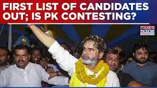Prashant Kishor Announces First List Of Jan Suraaj Candidates For Bihar Polls, Is PK's Name On List?