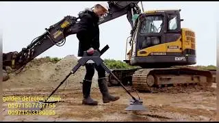 OKM Gepard GPR 3D Metal Detector 2020 | Ground Penetrating Radar