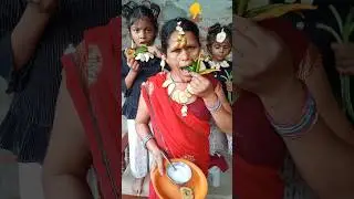 ek hi thariya mein donon jana#bhojpuri#trending#emotional#viralvideo#populardance#sheela Devi 143#