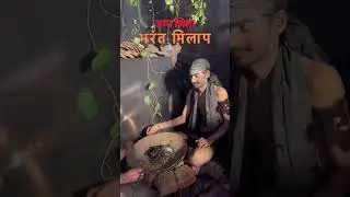 Bharat milap ara jila 2025 #arajila #bhojpurifestival #durgapuja2025