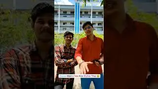 Gaon Main Flex Kar Raha tha 😂😂😂😂 #shorts #comedy