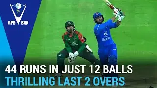 Unstoppable Hitting &ndash; 44 in 12 Balls 😱 | Afghanistan vs Bangladesh | ODI Series | M 03 | ACB | 311K