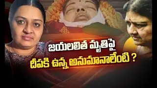 Deepa Jayakumar Exclusive Interview about Jayalalithaa || Tamil Nadu || NTV