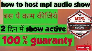 HOW TO HOST LIVE AUDIO SHOW IN MPL | 100% WORKING ! MPL GAME