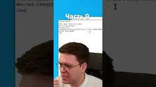 ХАКЕР СКИНУЛ СВОИ ДАННЫЕ! разоблачение ЧИТОВ НА VALORANT часть 9