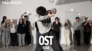 ASH ISLAND - OST (Feat. CHANMINA) | EVAN Choreography