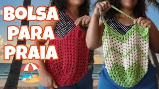 BOLSA de CROCHÊ para PRAIA 🏖️