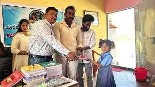 A SMALL HELP FROM OUR CHARITABLE TRUST#education #charity #nonprofit #donate #community #support 