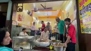 Sarafa ... Joshi Wada