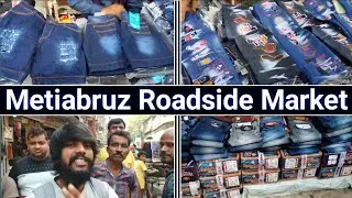 Metiabruz Footpath Market Kolkata || Kolkata Wholesale Market || Kolkata Kapda Market ||