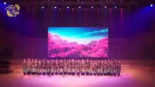 Tuổi V&agrave;ng | Biểu diễn | H&aacute;t c&ugrave;ng những niềm vui 2018