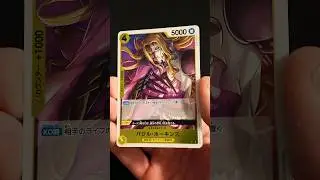 Unboxing One Piece OP10:  Rare Basil Hawkins Card Inside!