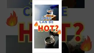 Cold vs Warm Sake | SAKE BASICS #shorts