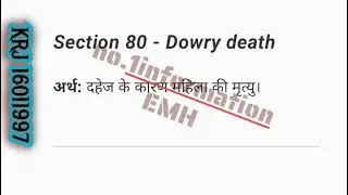 chapter 5 offence against women and child BNS section 63 to 99 , rape, stacking, harrasment, dowry