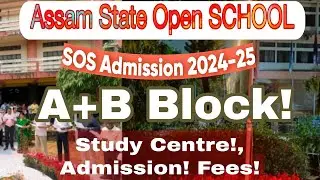 SOS admission /Hs betterment/Assam state open school/syllabus