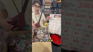 Pokemon Cards have become LEGIT Gambling! 😂 #Pokemon #pokemontcg #pokemon #shorts