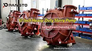 Exploring the 12-Inch Heavy-Duty Slurry Pump