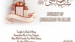 Shab-e-Meraj🌌🧕