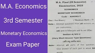 M.A. Economics 3rd Semester Exam Paper | Monetary Economics Exam Paper