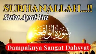 HATI TERGETAR‼️Rahasia Bacaan yang Membuka Jalan Hidup dan Mengalirkan Rezeki - Al quran Merdu