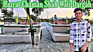 Raichur Chaman Shah Wali Dargah Vlog  || Manish Babu Vlogs