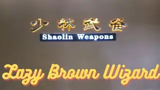 Shaolin Weapons Training | 少林武器 | Shaolin Temple | Dengfeng | China