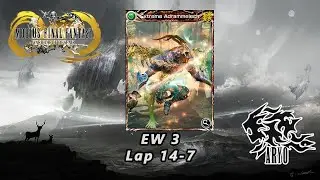 Mobius FF (GL) EW3 Lap 14-7 (Sword Saint - Lulu) Extreme Adrammelech