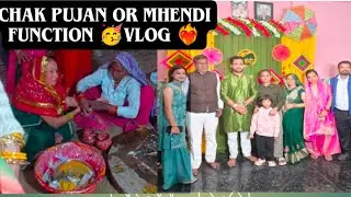 #chak pujan or mhendi function vlog 🥳💕🎉