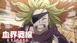 KO | Blood Blockade Battlefront & Beyond