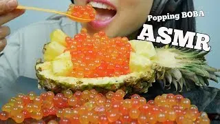 ASMR Popping BOBA + Fresh Pineapple (EXTREME RELAXING EATING SOUNDS) NO TALKING | SAS-ASMR